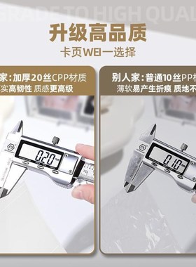 SINGBA磨砂哑光3寸卡册内页紧凑型卡页K替芯爱豆小卡四九宫格收纳