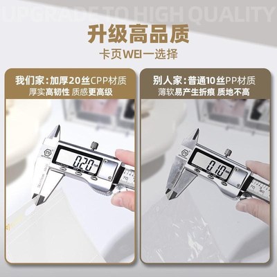 SINGBA磨砂哑光3寸卡册内页紧凑型卡页K替芯爱豆小卡四九宫格收纳