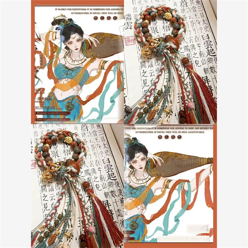 藏式格桑花手链新款敦煌diy汉服配E饰生日礼物毕业季礼物高级手链