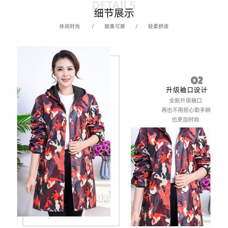 防水防脏成人男女罩衣围裙迷彩加绒加厚长款秋冬季V厨房工作服大