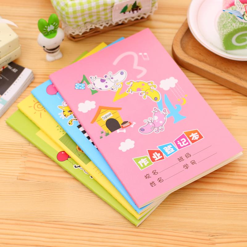 A5家庭作业登记本小学生记作页本子课堂作业备忘录儿童日常记录本