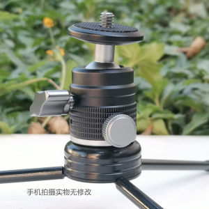 单反三脚架手机支架通用万向球形360迷你微单摄影直播相机云台