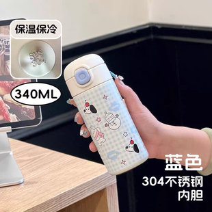 超萌2025新款女生高颜值可爱随身外带提手保温杯便携随行水杯子