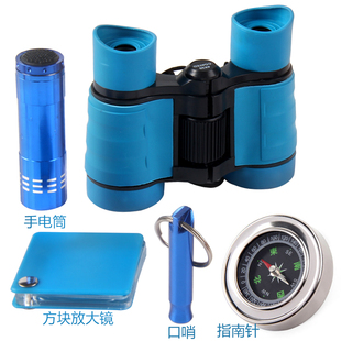 高清护眼双筒儿童望远镜指南针放大镜口哨迷你手电筒宝宝生日礼物