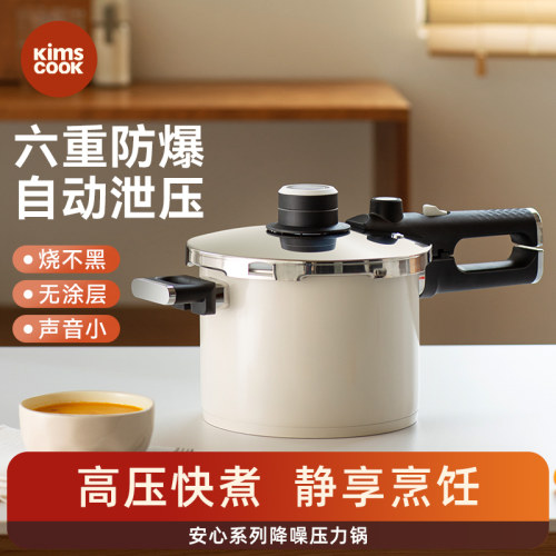 韩国KIMSCOOK高压锅100KPa