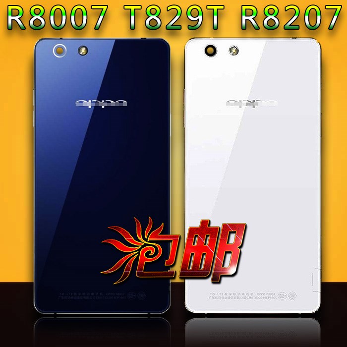 适用于OPPO R1S R8007 R829T电池盖OPPOR8207钢化玻璃后盖 后屏壳