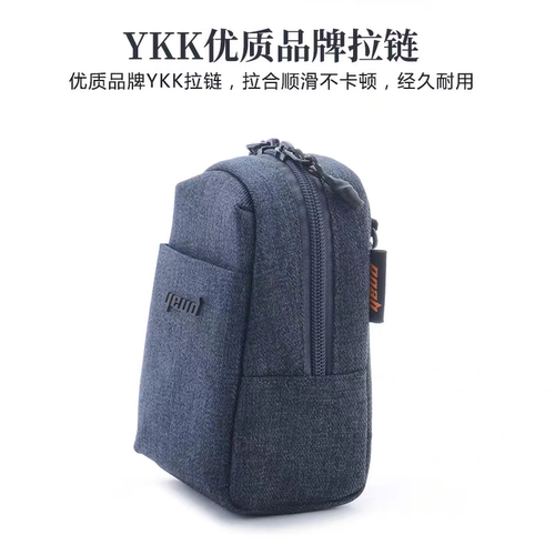Yeud新款数码收纳包用于大疆dji运动相机黑卡佳能索尼松下保护包