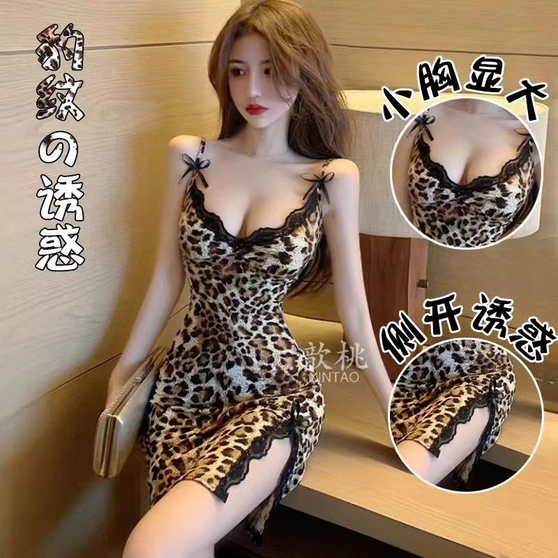 内衣女情调高级感性感特色制服豹纹睡裙2025情侣趣味擦边套装禁欲
