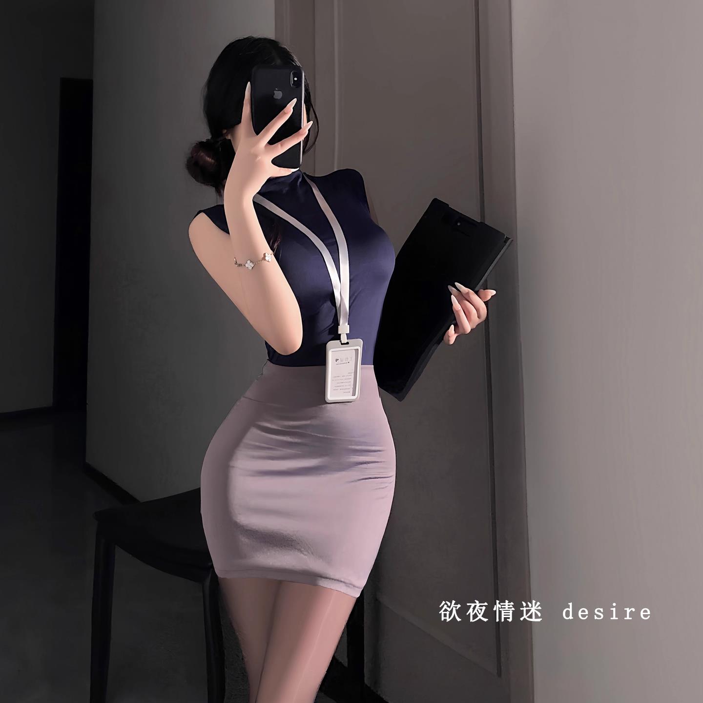 2025新款纯欲御姐OL秘书装角色扮演老师办公室教师制服套装包臀裙