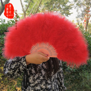 真升级加厚羽毛扇子中国古风旗袍走秀广场舞古典汉服扇装饰折扇