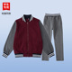 伊顿中小学生学校校服英伦枣红拉链校服棒球服运动服卫衣套装 校服