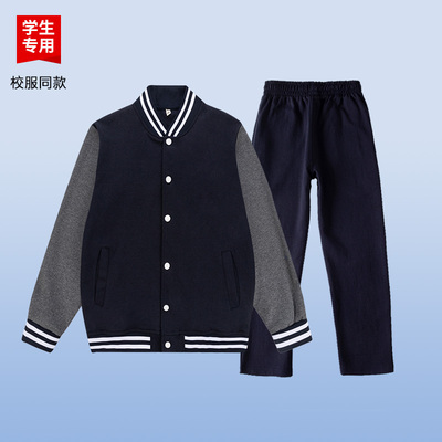 春秋加绒棒球服藏青运动服学院风