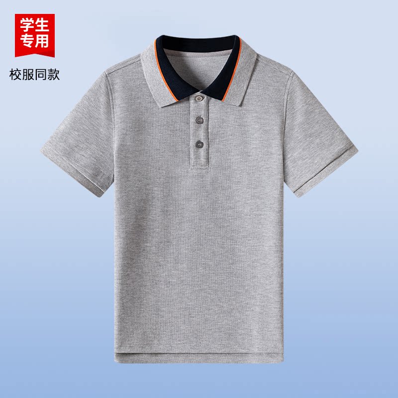 伊顿同款中小学生学院风校服男女款灰色灰蓝橘领短袖夏季透气短袖