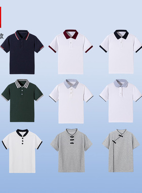 伊顿校服小学生夏季学院风蓝色灰色白色珠地透气短袖POLO衫校服