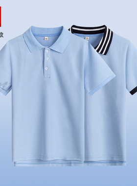 伊顿小学生校服夏季学院风蓝色T恤男女童珠地透气短袖POLO衫校服