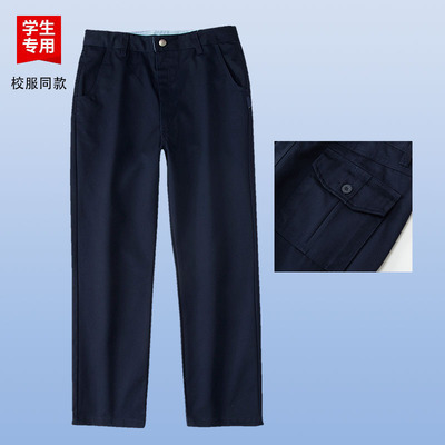 伊顿校服工厂藏青色半松紧腰西裤四季通用校服裤学院风中大童直筒