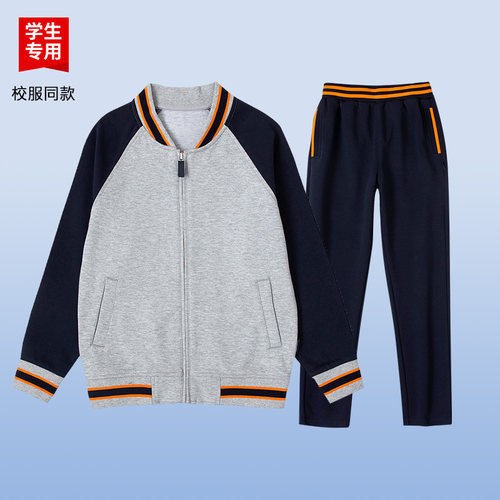 橘色插肩棒球服套装校服运动校