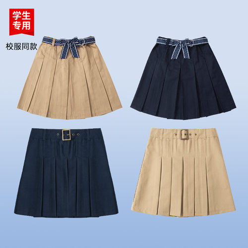 伊顿中小学生校服学院英伦风春夏季藏青卡其色透气短裙学校校服