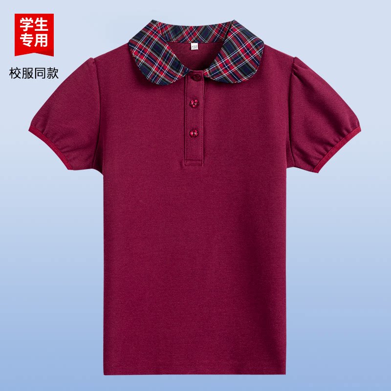 伊顿同款中小学生学院风校服女款枣红格子衣领短袖夏季透气短袖
