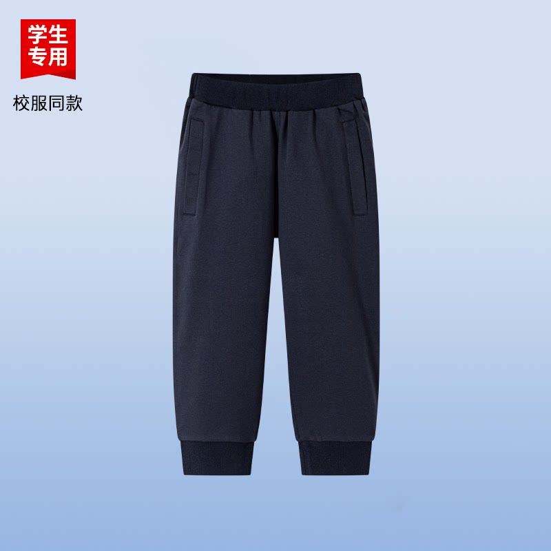 伊顿校服工厂藏青七分裤夏季班服