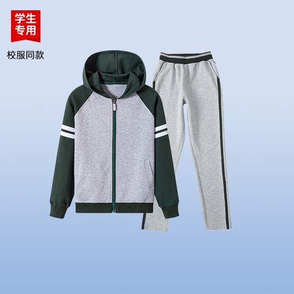 伊顿同款中小学生校服春夏季墨绿插肩袖男女童透气棒球服校服套装