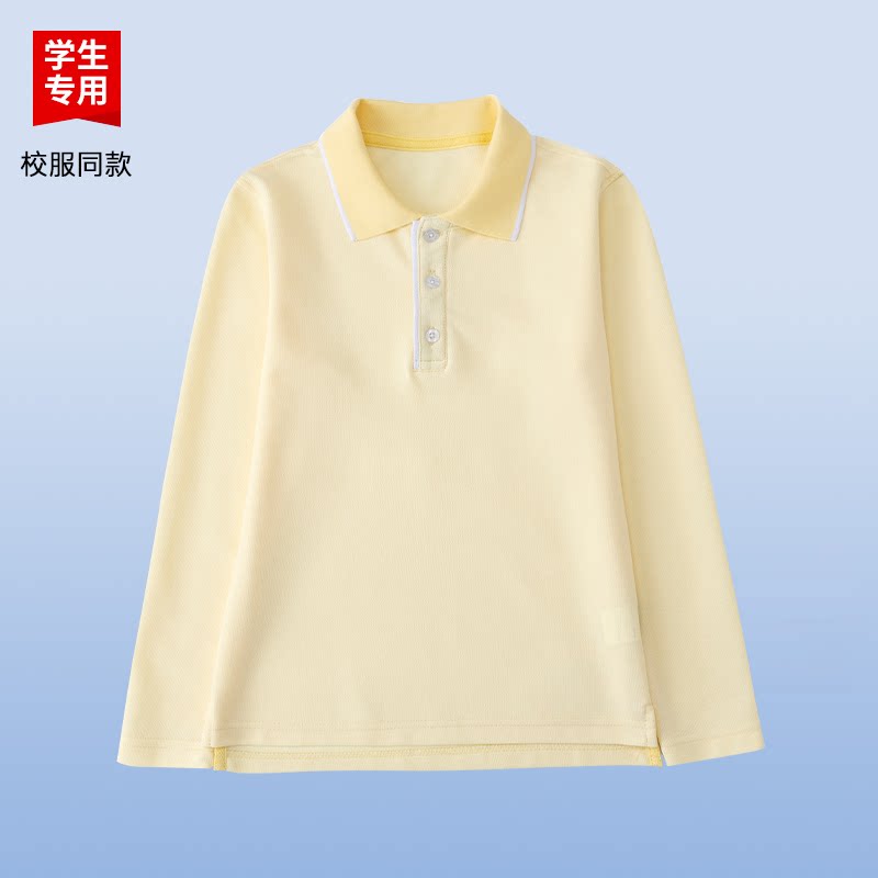 伊顿同款中小学生英伦学院风校服POLO衫男女学黄色长袖翻领衬衣