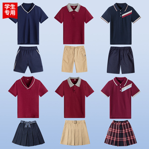 伊顿中小学生校服春夏季校服T恤中小学生珠地透气短袖POLO衫校服