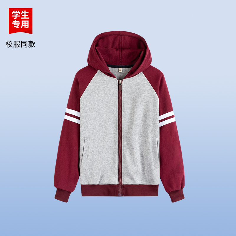 伊顿同款中小学生男女同款校服春秋款藏青拼灰连帽棒球服运动外套