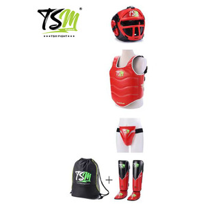 散打自由搏击护具套装儿童拳击搏击护具背包护腿护挡护胸护头面罩