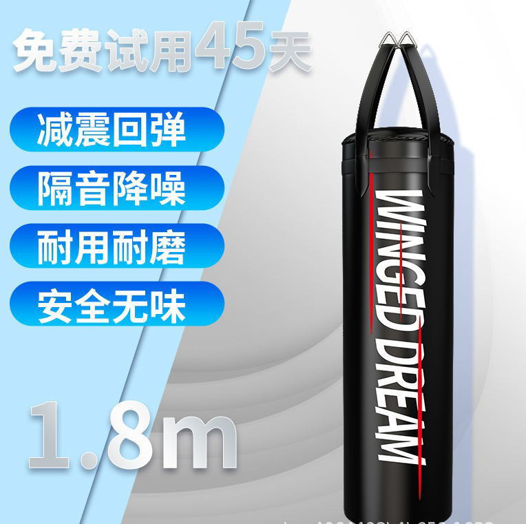 拳击沙袋吊式成人专业牢固耐磨悬挂室内实心沙包儿童散打家用武馆