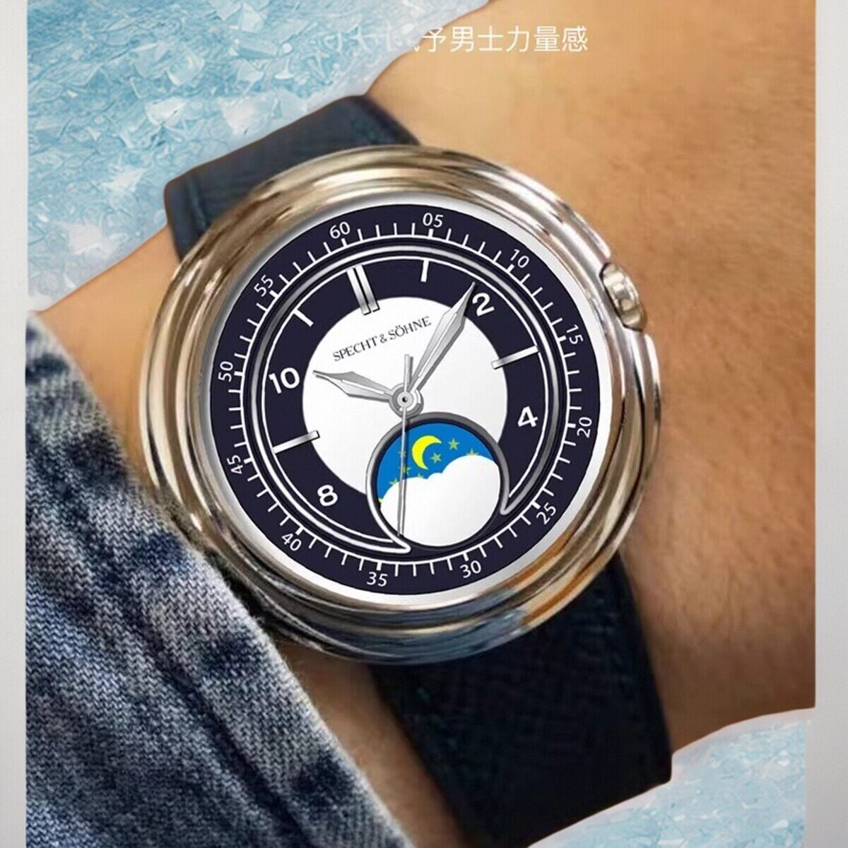 2025新款飞碟系列隐藏式表冠奢华设计UFO同款设计精钢男士腕表
