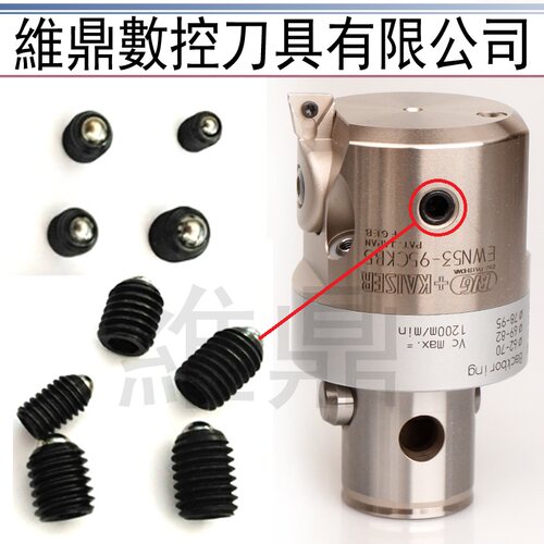 lbk精镗刀1-6号滚珠螺丝