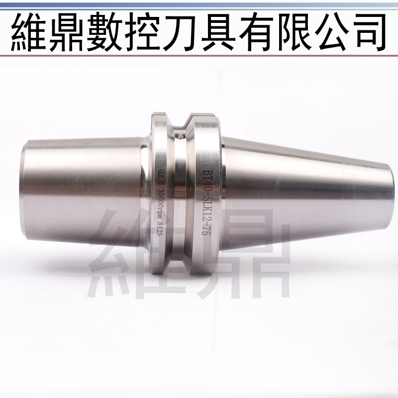 可代替日本MST烧结基础柄HSK63A-SLK12-75 135 180分体式烧结刀柄
