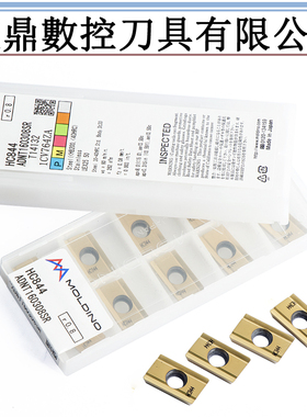正宗日立倒角刀粒 数控铣刀片ADNT160308SR HC844 CH550