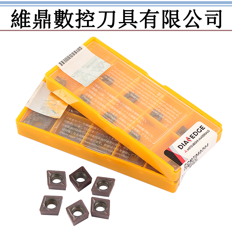VP15TFNX2525三菱刀片