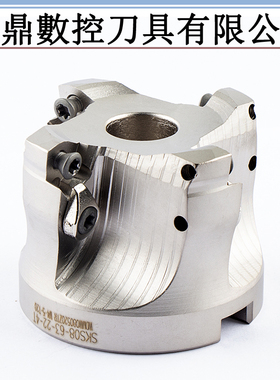 快进给SKS08 10粗加工快切削面铣刀盘 台湾圆鼻数控刀盘50 63 80