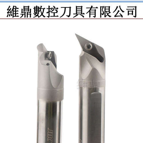 防震加长镗孔内孔实心车刀杆