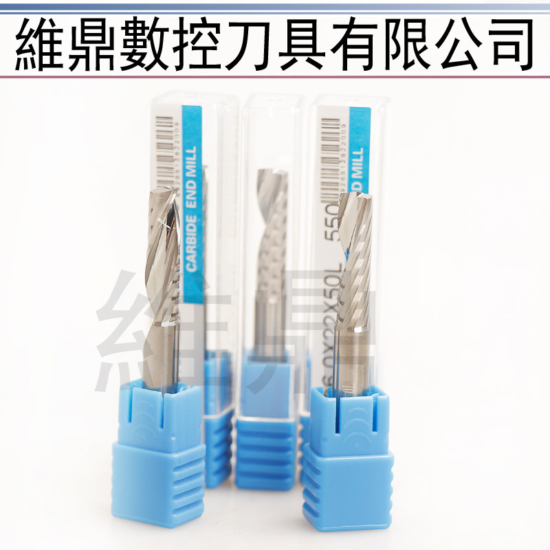 进口单刃螺旋涂层4X32钨钢数控铣刀6mm钻头广告木工雕刻机刀具