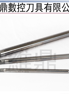 精车小孔径加长数控车刀SCLPR硬质钨钢刀杆抗震合金防震内孔车刀