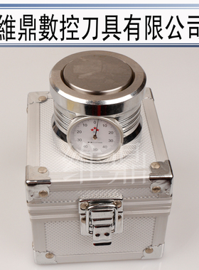 台湾附表Z轴设定器 CNC带表对刀仪 高度设定器ZOP50 精度0.01mm