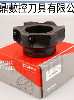 德克 加硬BAP400R铣刀盘数控飞刀盘平面直角黑色盘刀R0.8 50~160