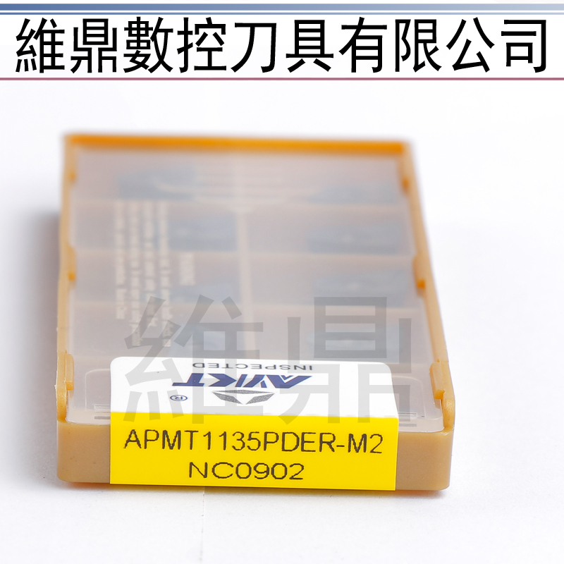 不锈钢克星AYKT合金铣刀片