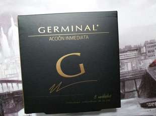 旺购上品西班牙代购GERMINAL ACCION INMEDIATA精华5支装