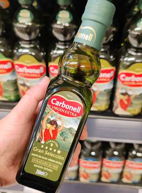 旺购上品西班牙代购CARBONELL 康宝娜特级初榨橄榄油玻璃瓶250ML
