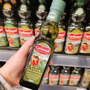 旺购上品西班牙代购CARBONELL 康宝娜特级初榨橄榄油玻璃瓶250ML