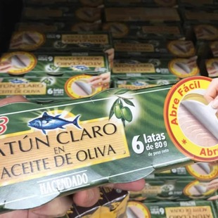 西班牙橄榄油金枪鱼罐头ATUN OLIVA无防腐剂6盒OMEGA3 CLARO