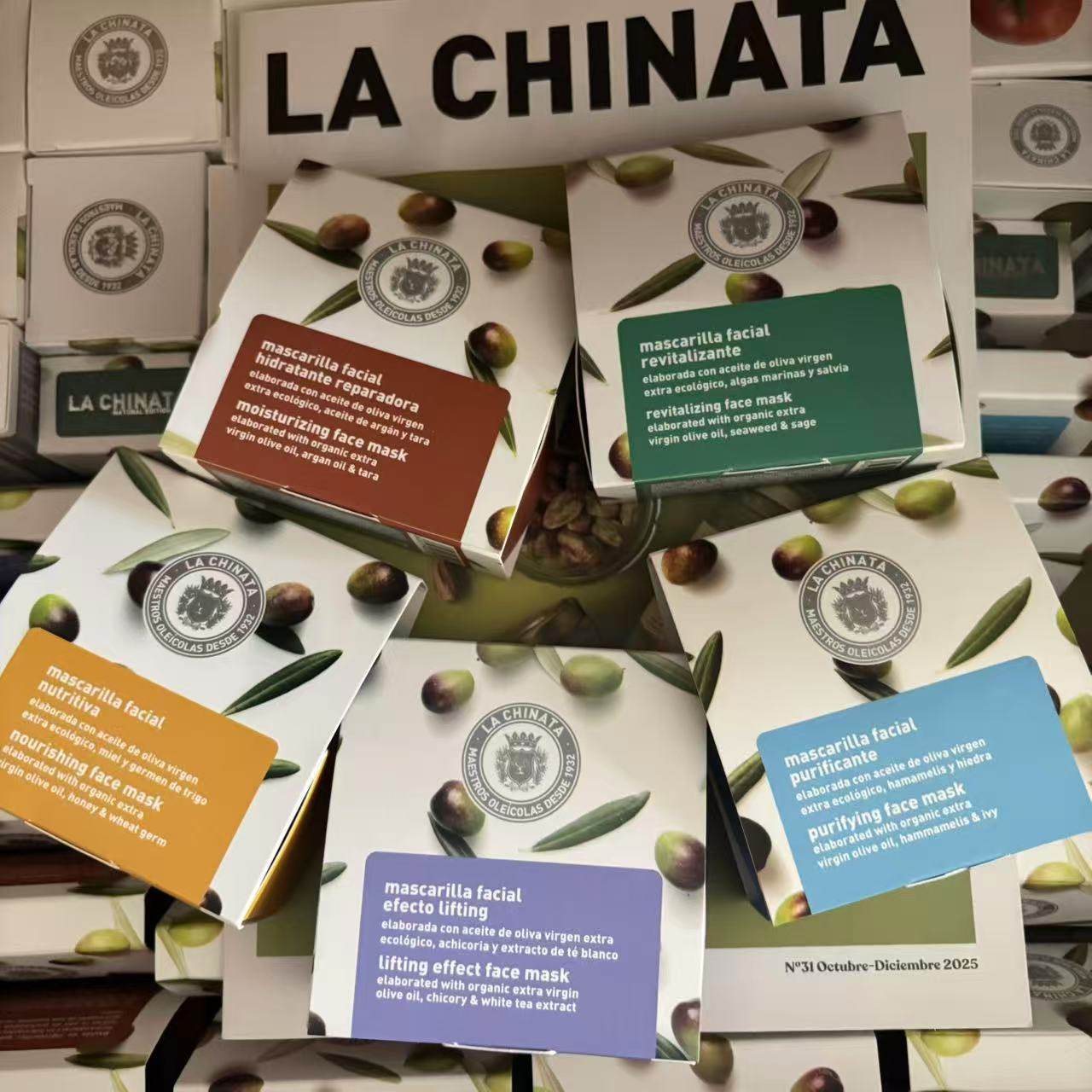 旺购上品 西班牙希那塔 La Chinata橄榄油保湿面膜 5片装