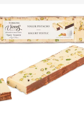 旺购上品 西班牙代购 VICENS TURRON 酸奶开心果牛轧糖  300克