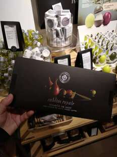 西班牙代购LA CHINATA希那塔无花果巧克力RABITOS ROYALE8枚礼盒