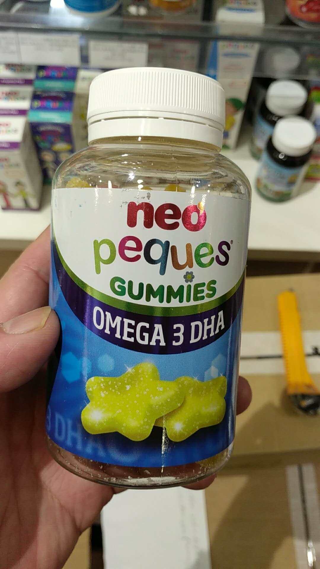 旺购上品 西班牙代购NEO儿童深海鱼油OMEGA3QQ软糖水果味DHA EPA